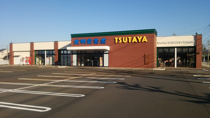 TSUTAYA神明店